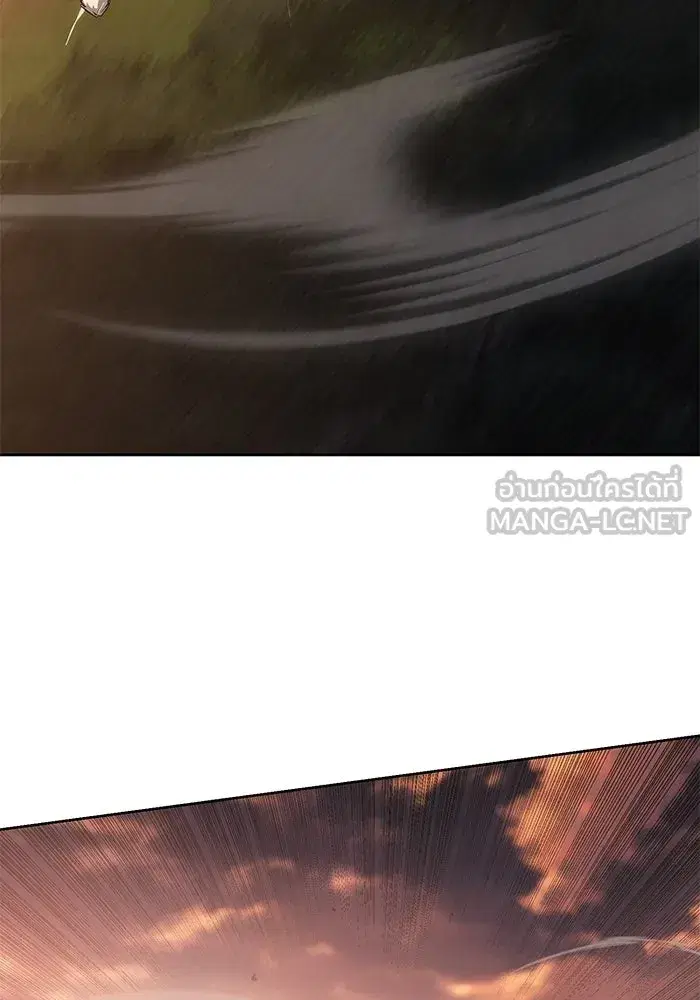 The Lazy Lord Masters the Sword ตอนที่ 129 หน้า 48