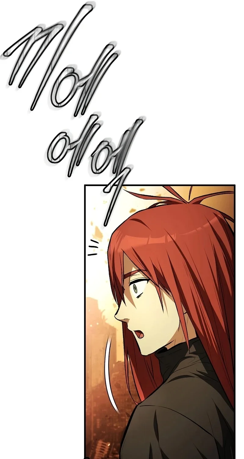 The Hero Returns ตอนที่ 125 หน้า 59