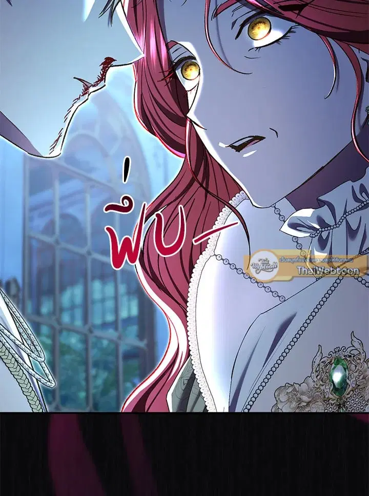 The Villain’s Match Is Too Perfect – คู่ดูตัวของนางร้ายเพอร์เฟกต์เกินไป ตอนที่ 79 หน้า 52
