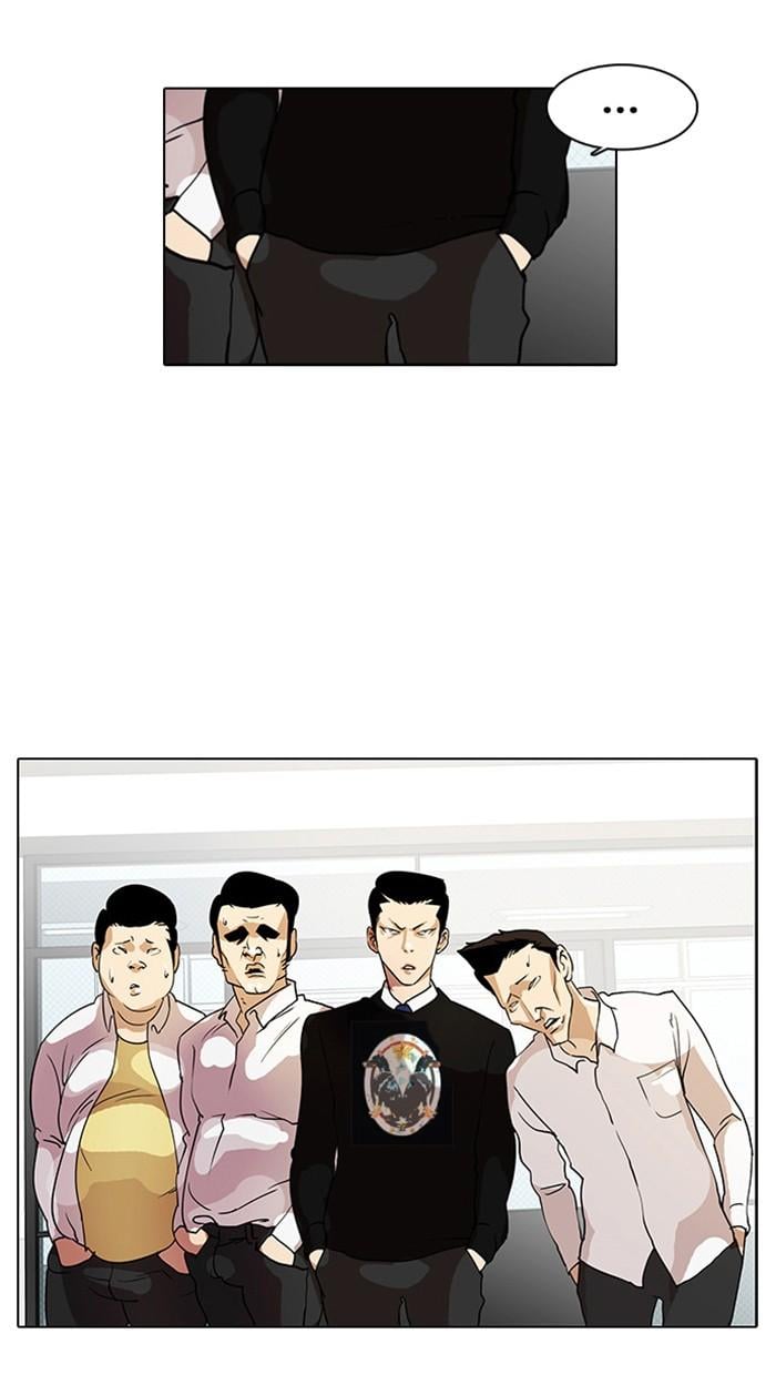 Lookism ตอนที่ 9 หน้า 36