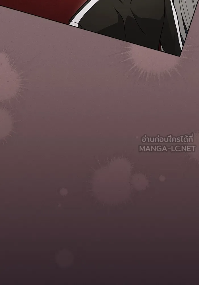 The Tutorial Tower of the Advanced Player ผู้เล่นขั้นเทพแห่งหอคอยฝึกสอน ตอนที่ 222 หน้า 114
