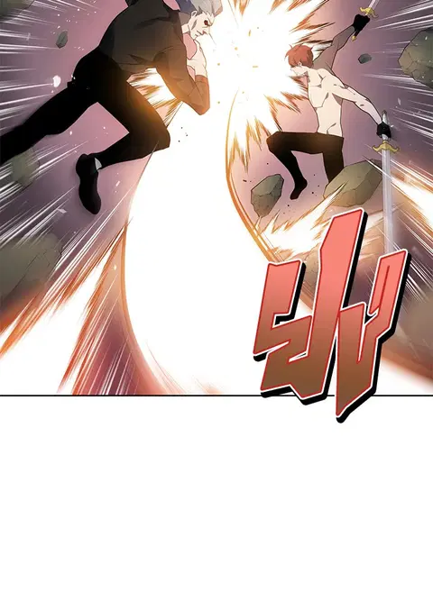 The Descent of the Demonic Master ตอนที่ 114 หน้า 70
