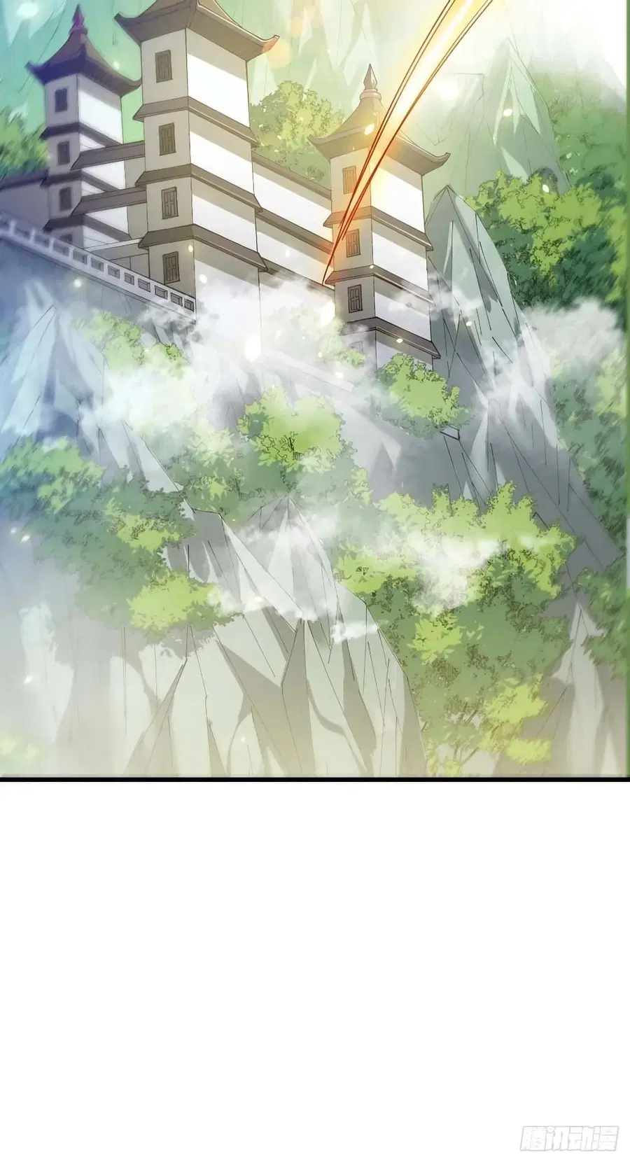 I’m Really Not the Son of Luck ตอนที่ 21 หน้า 62