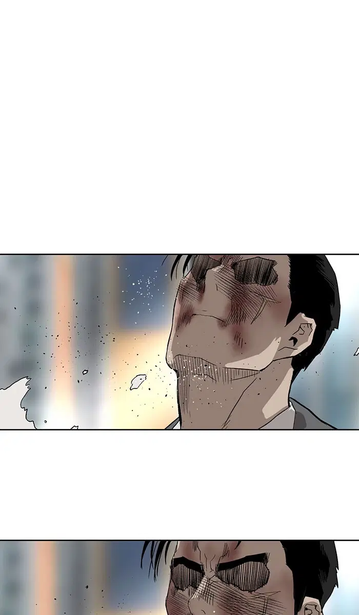 Weak Hero ตอนที่ 176 หน้า 82