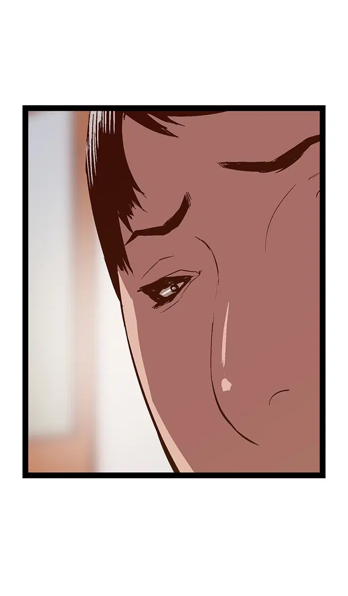Weak Hero ตอนที่ 76 หน้า 24
