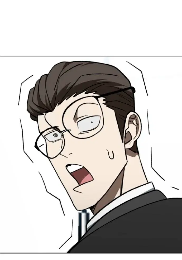 King of the Octagon ตอนที่ 141 หน้า 86