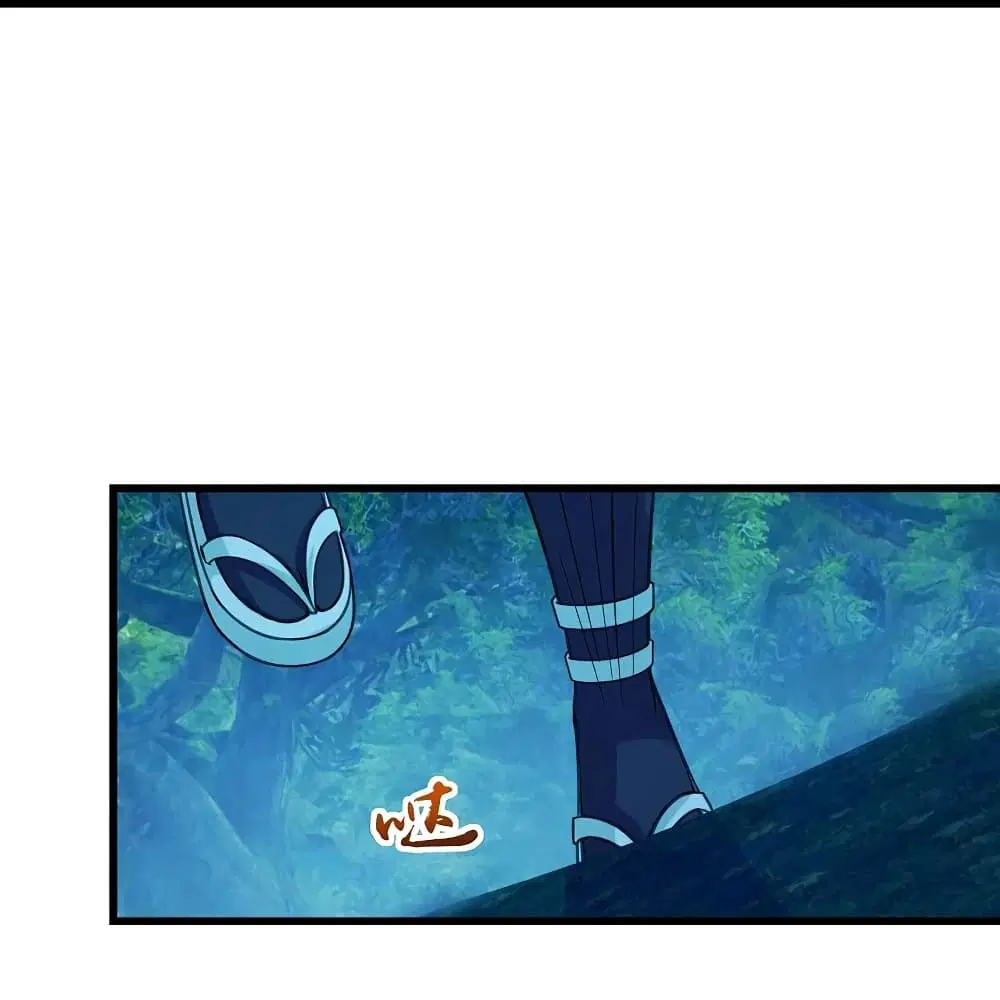 Matchless Emperor ตอนที่ 247 หน้า 6