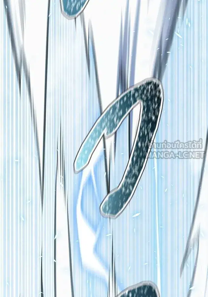 Tower of God ตอนที่ 635 หน้า 162
