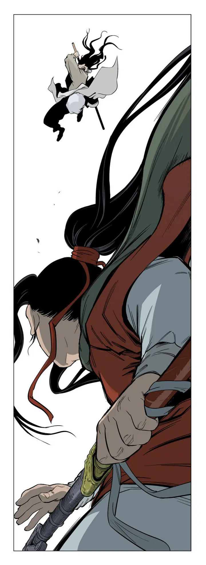 Gosu ตอนที่ 17 หน้า 46