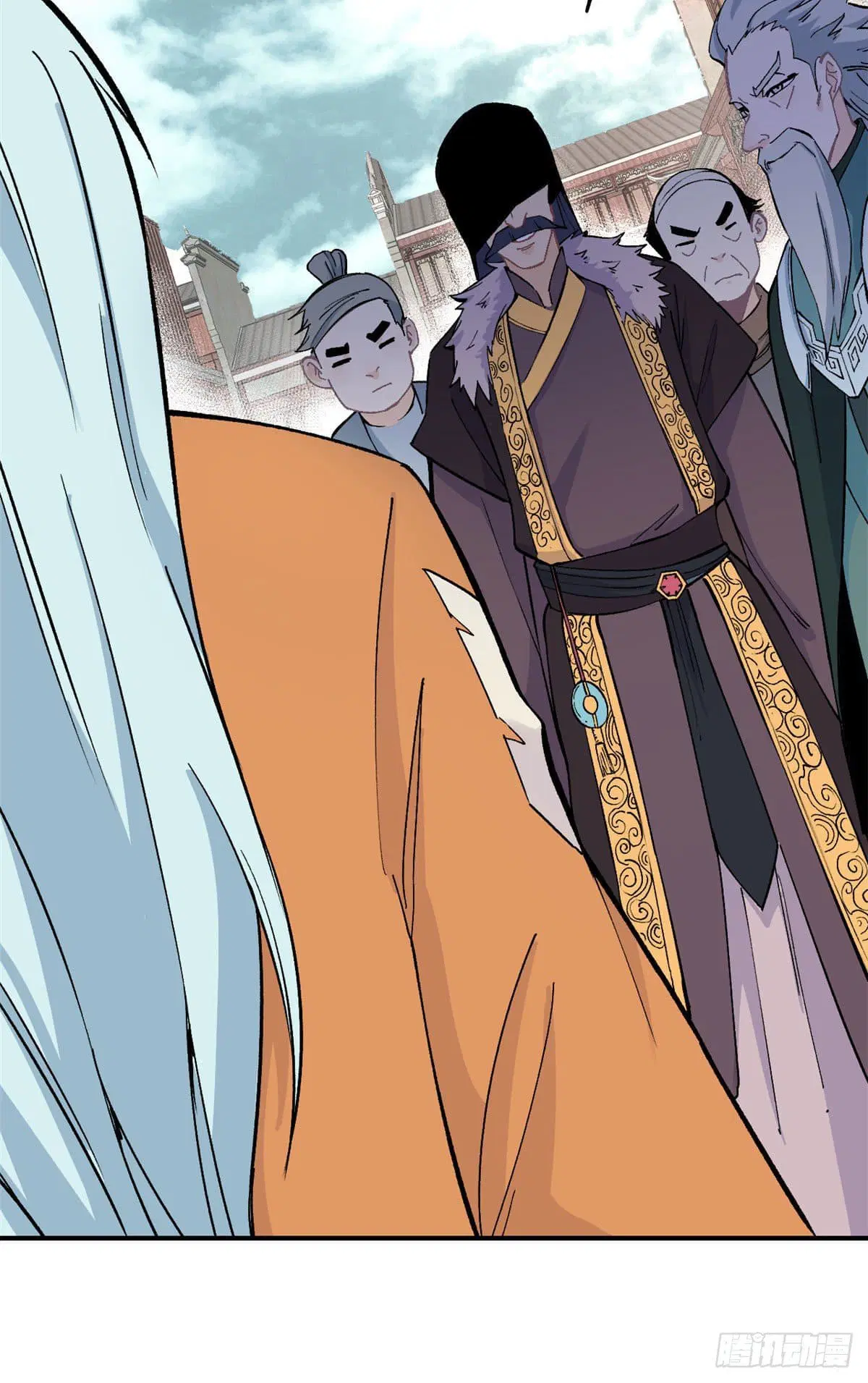 All Hail the Sect Leader ตอนที่ 9 หน้า 25