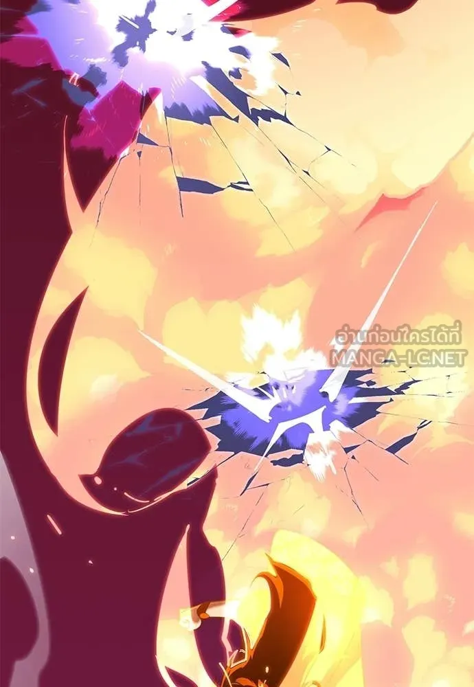 Reincarnation Path of The Underworld King ยอมรา ผู้พิพากษาจากนรก ตอนที่ 116 หน้า 19