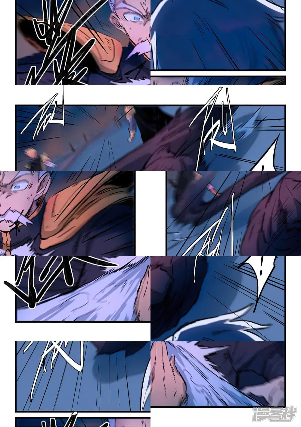 Star Martial God Techniquer ตอนที่ 324 หน้า 7