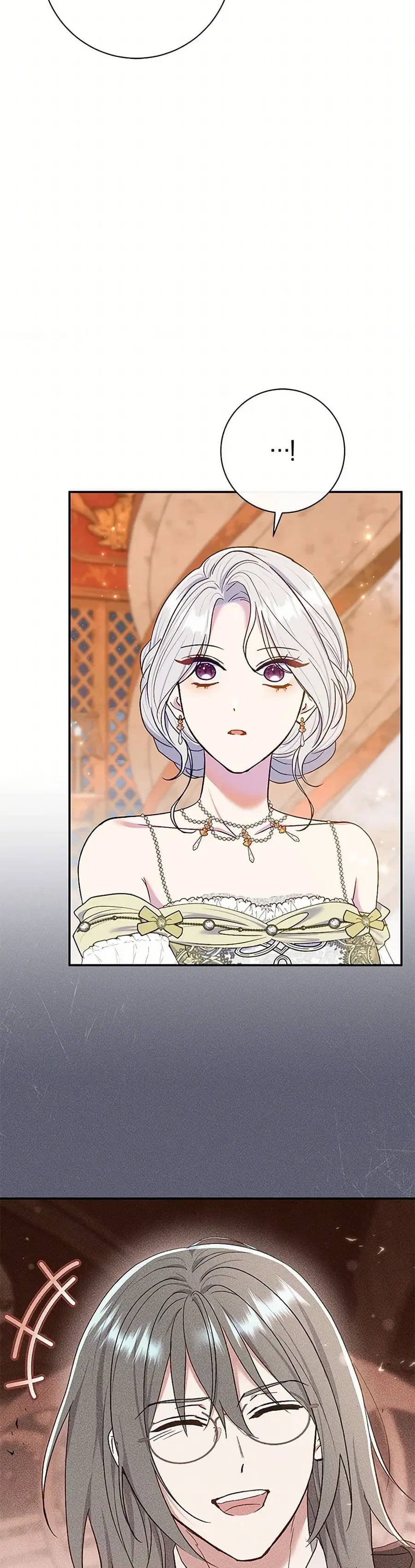 The Villain’s Match Is Too Perfect – คู่ดูตัวของนางร้ายเพอร์เฟกต์เกินไป ตอนที่ 66 หน้า 11