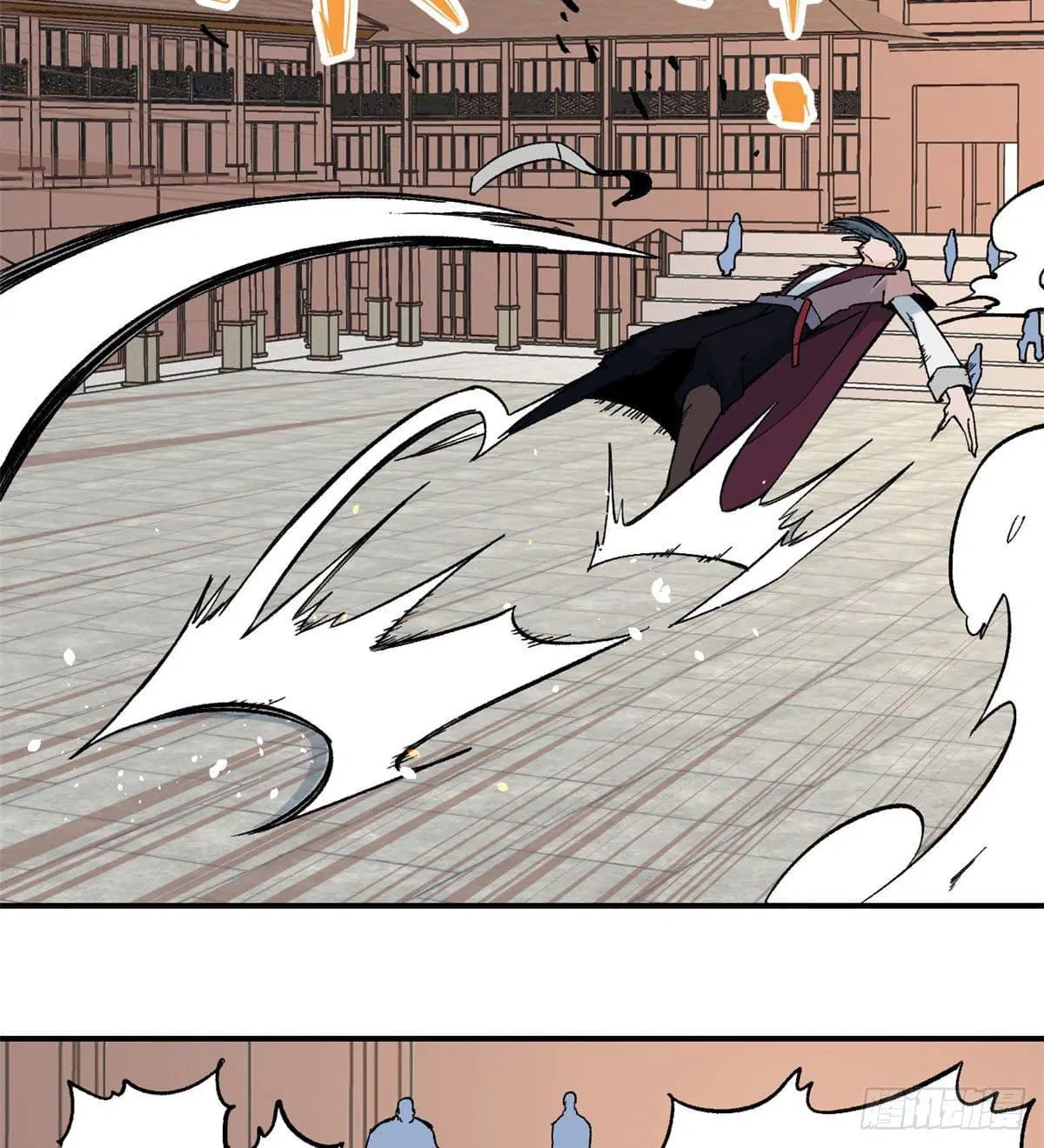 All Hail the Sect Leader ตอนที่ 46 หน้า 35