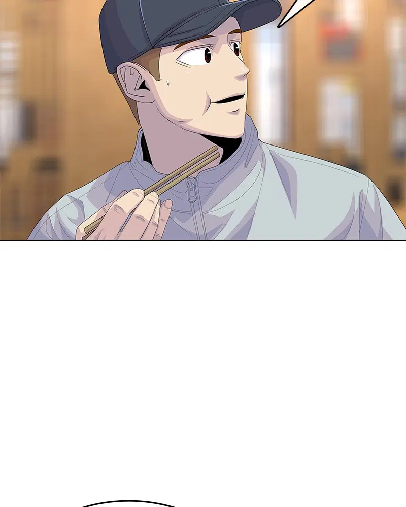 Kitchen Soldier ตอนที่ 176 หน้า 74
