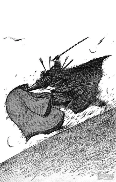 Blades of the Guardians ตอนที่ 92 หน้า 15