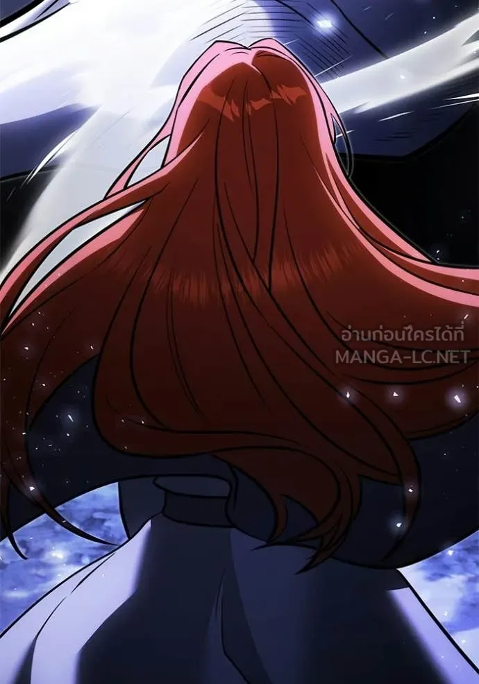 Terminally-Ill Genius Dark Knight อัศวินดำล่าท้าเวลา ตอนที่ 137 หน้า 59