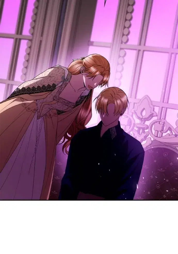I Am the Queen in This Life ตอนที่ 119 หน้า 44