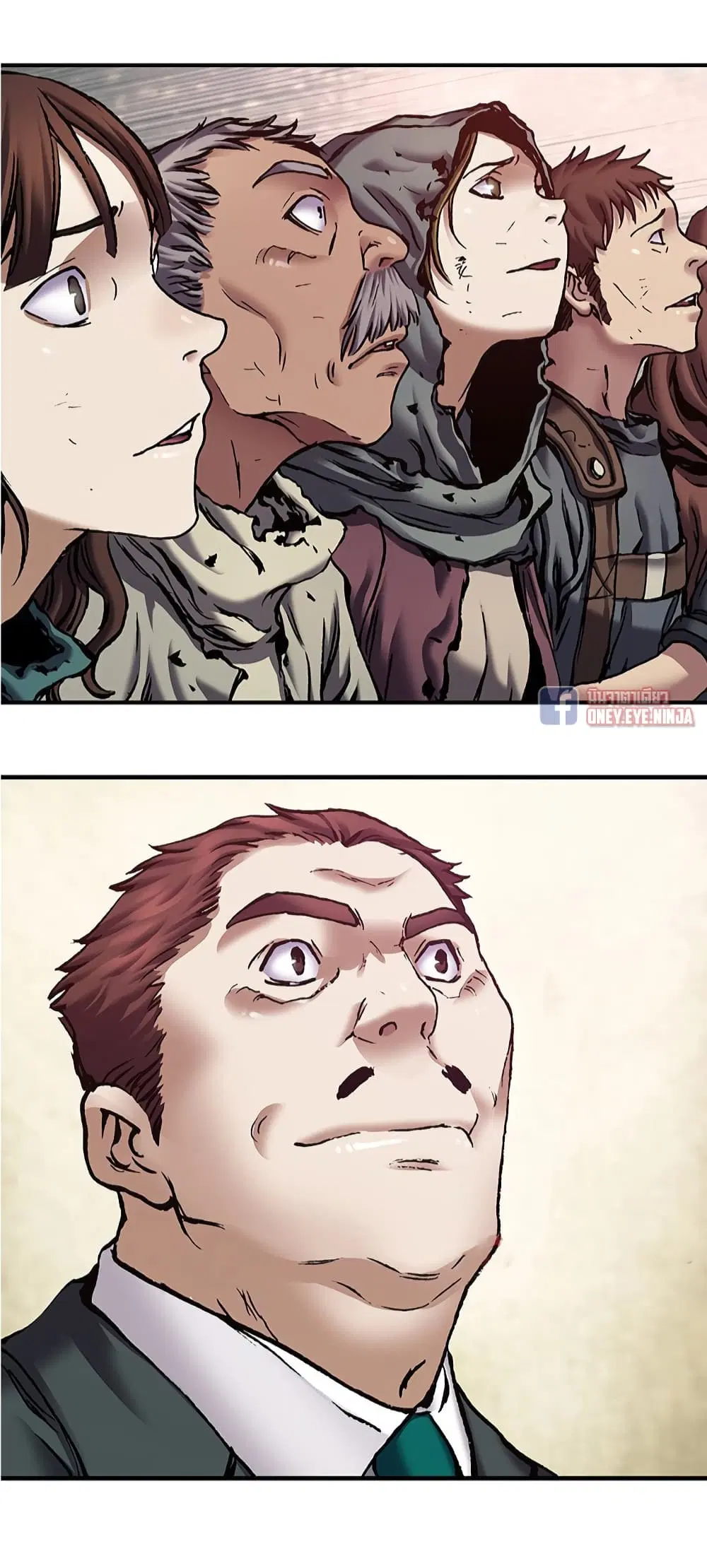 Leviathan ตอนที่ 131 หน้า 17
