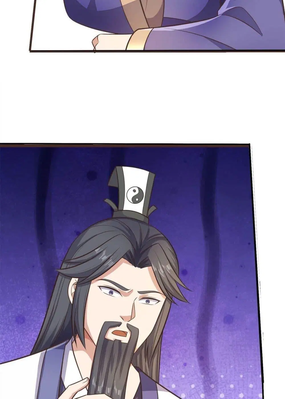I Can Become A Sword God ตอนที่ 171 หน้า 29