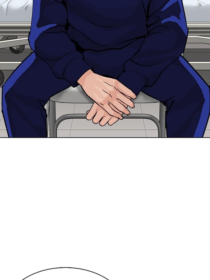 Lookism ตอนที่ 284 หน้า 71