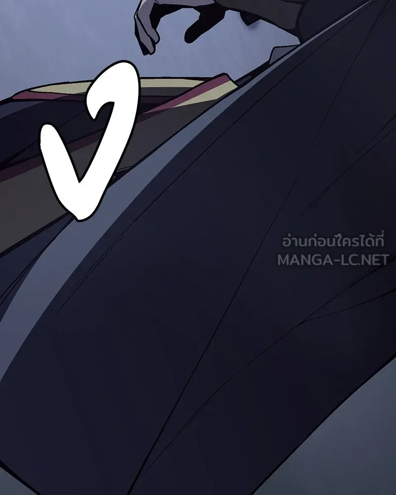 I Reincarnated As The Crazed Heir เกิดอีกทีเป็นว่าที่ประมุขลัทธิมาร ตอนที่ 115 หน้า 153