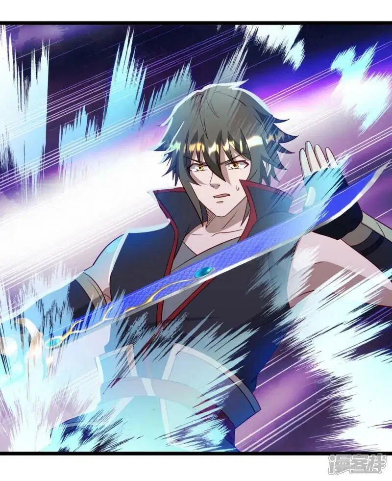 Peerless Battle Spirit ตอนที่ 620 หน้า 36