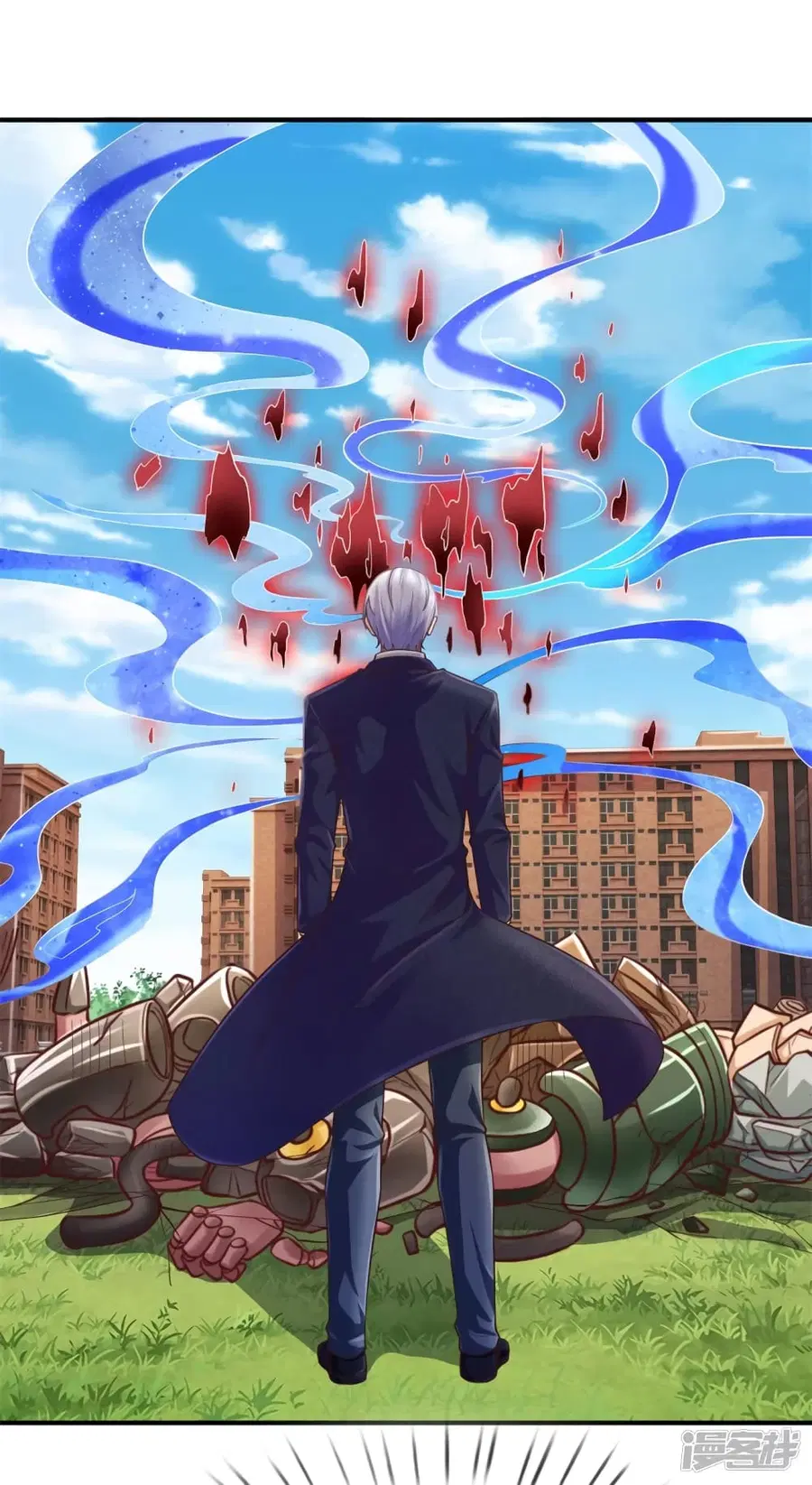 I’m the Great Immortal ตอนที่ 322 หน้า 16