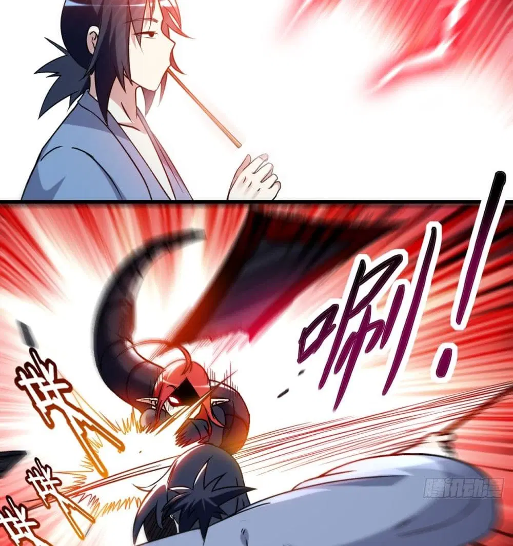 My Disciples Harem is Immortal ตอนที่ 51 หน้า 25
