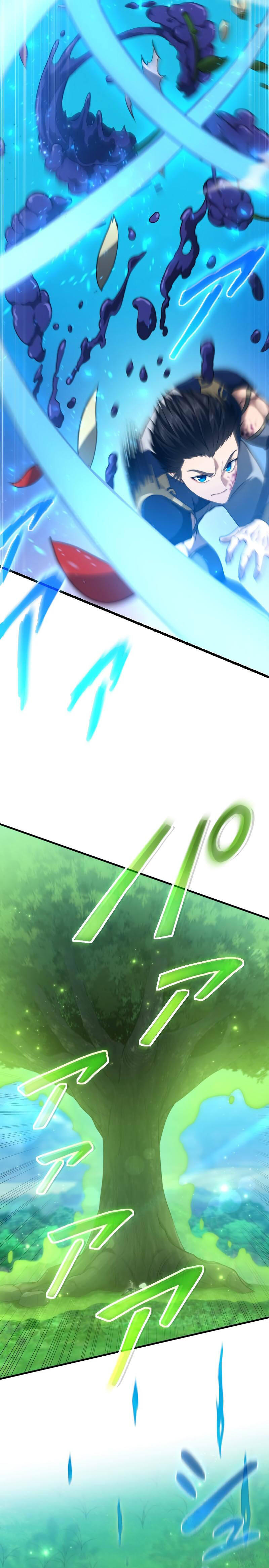 Regression of the Close Combat Mage จอมเวทย์สายประชิดย้อนเวลากลับไปล้มจอมมาร ตอนที่ 10 หน้า 23