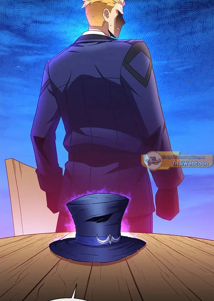 Arcane Sniper ตอนที่ 161 หน้า 96