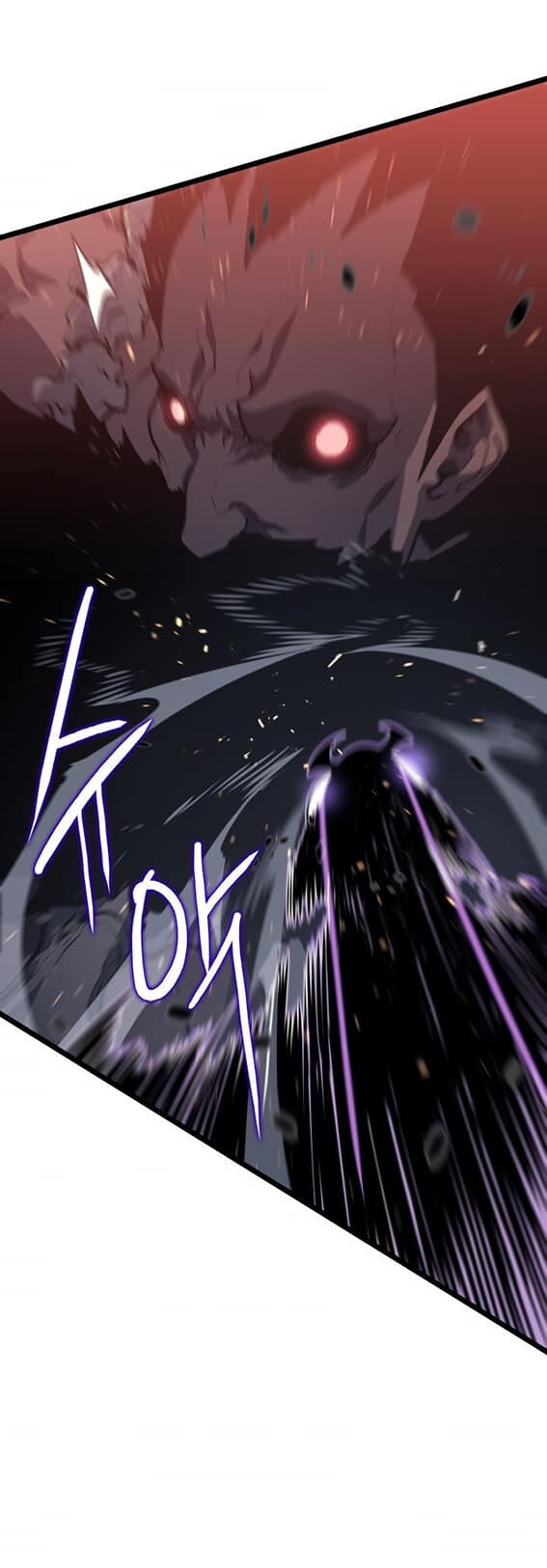 Solo Leveling โซโล่เลเวลลิ่ง ตอนที่ 136 หน้า 31