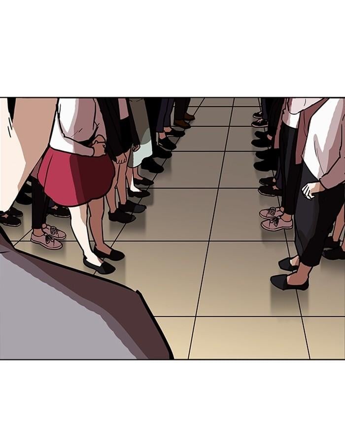 Lookism ตอนที่ 194 หน้า 137