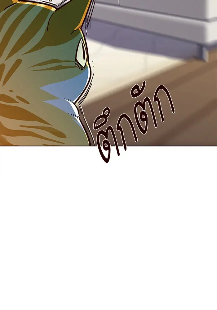 Eleceed ตอนที่ 16 หน้า 32