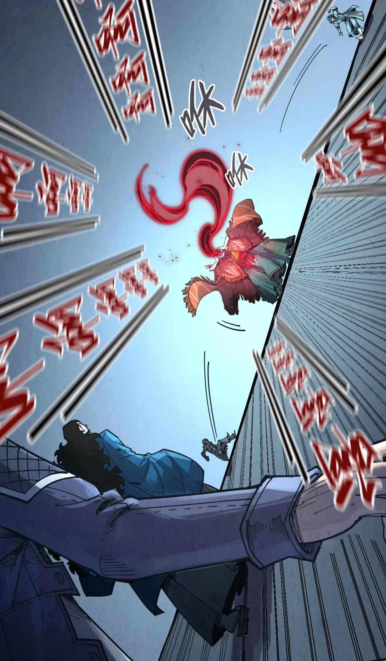 The Eternal Supreme ตอนที่ 272 หน้า 7