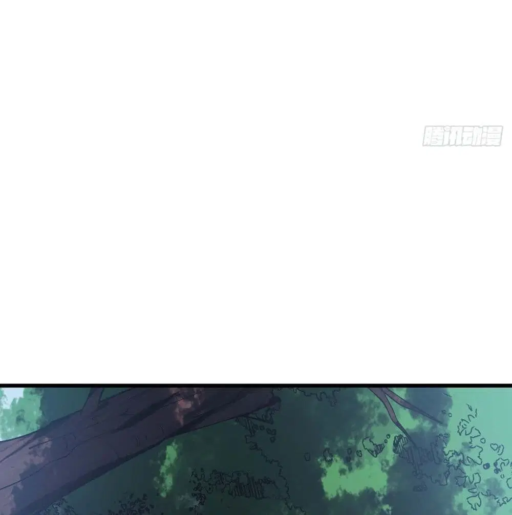 Undead King Beyond ตอนที่ 149 หน้า 12