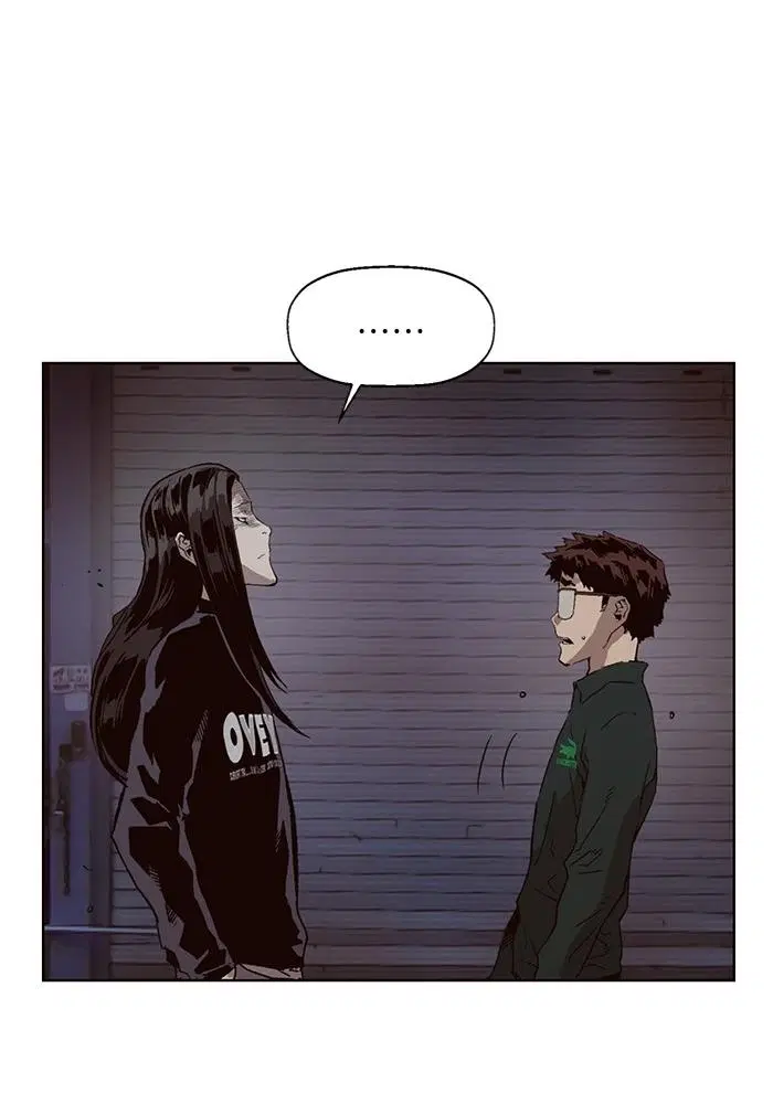 Weak Hero ตอนที่ 219 หน้า 83
