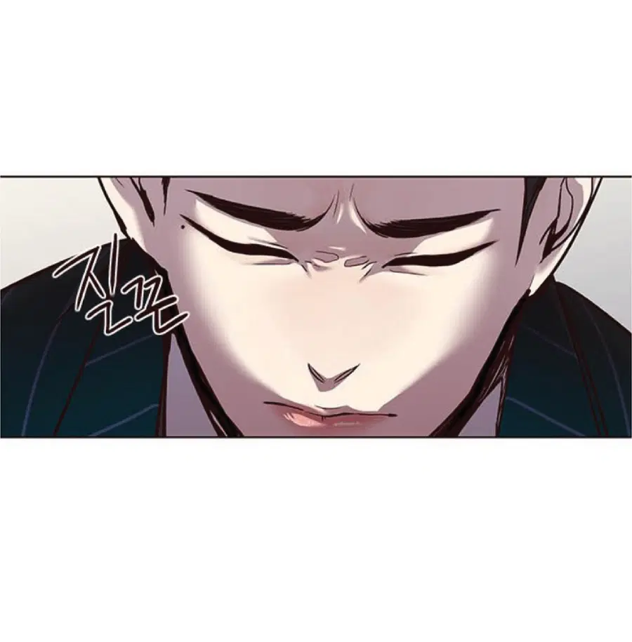 Eleceed ตอนที่ 26 หน้า 15