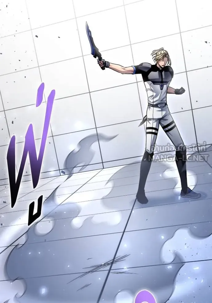 Superhuman Battlefield เกมของยอดมนุษย์ ตอนที่ 119 หน้า 15