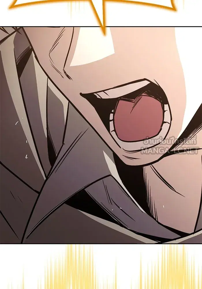 The Lazy Lord Masters the Sword ตอนที่ 125 หน้า 195
