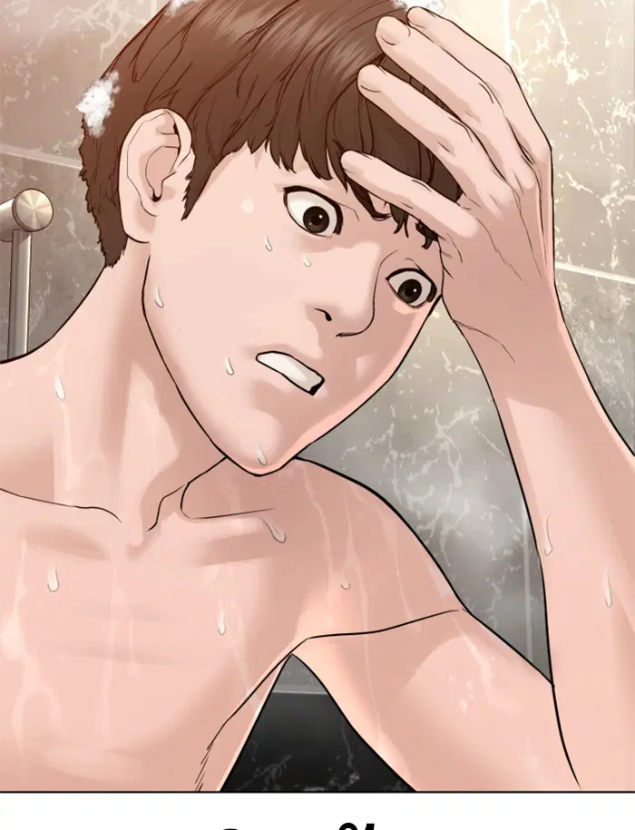 How to Fight ตอนที่ 85 หน้า 49