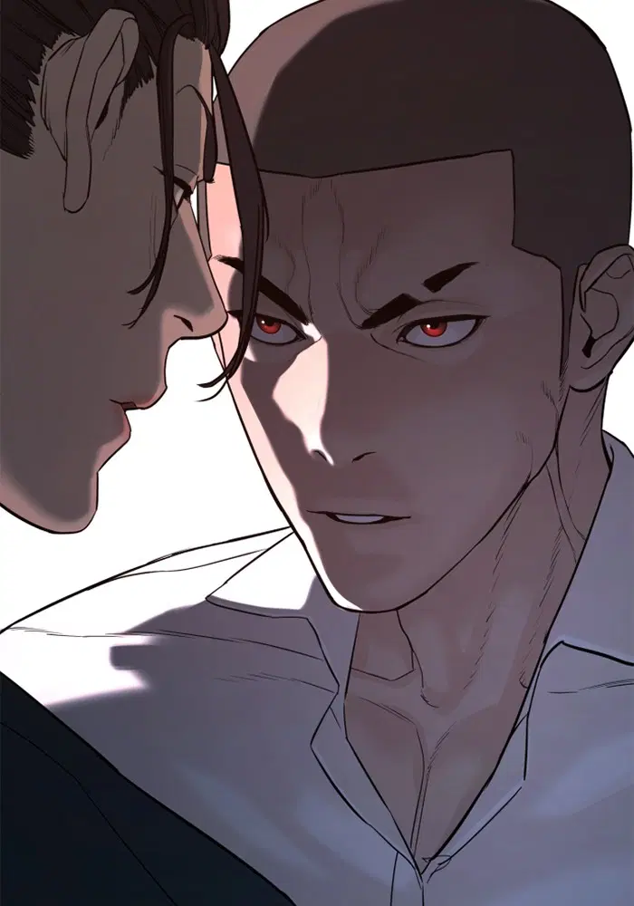 How to Fight ตอนที่ 46 หน้า 198
