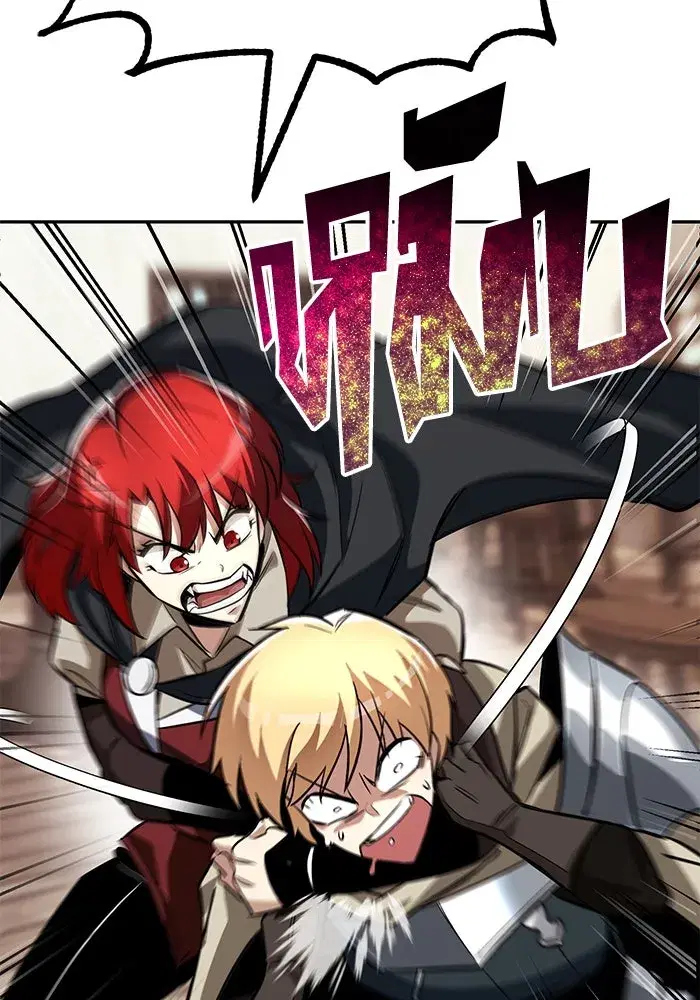 The Lazy Lord Masters the Sword ตอนที่ 57 หน้า 89