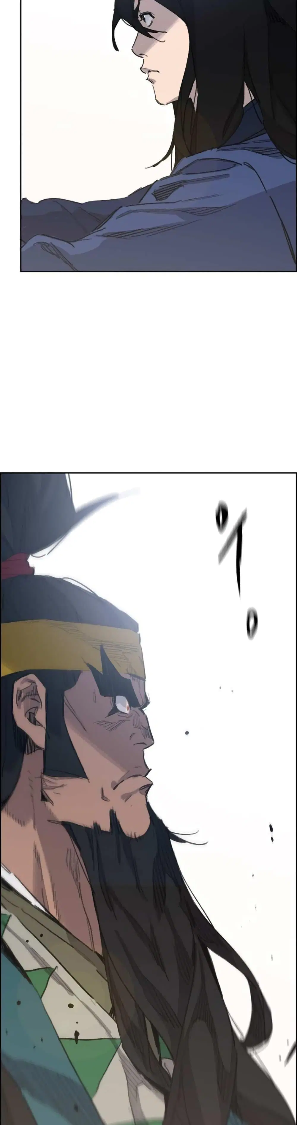 The Undefeatable Swordsman ตอนที่ 153 หน้า 46
