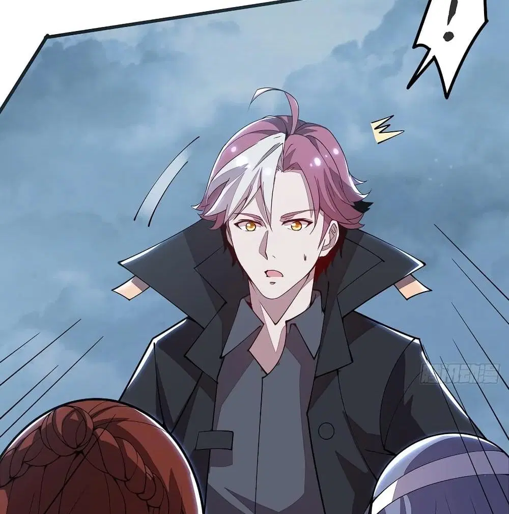 Undead King Beyond ตอนที่ 150 หน้า 31