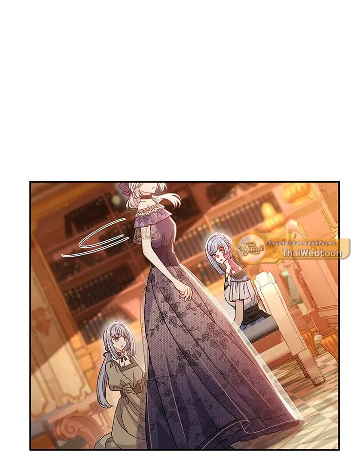 The Villain’s Match Is Too Perfect – คู่ดูตัวของนางร้ายเพอร์เฟกต์เกินไป ตอนที่ 33 หน้า 86