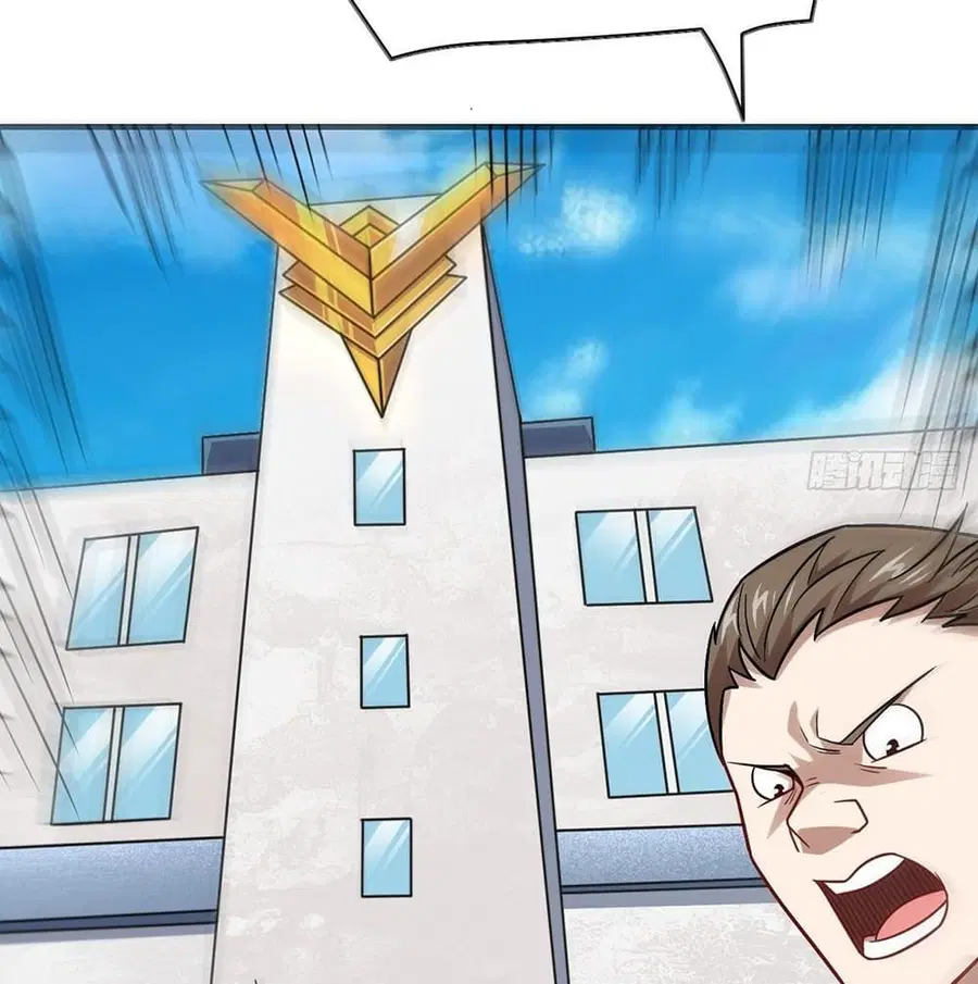 High Energy Strikes ตอนที่ 75 หน้า 50