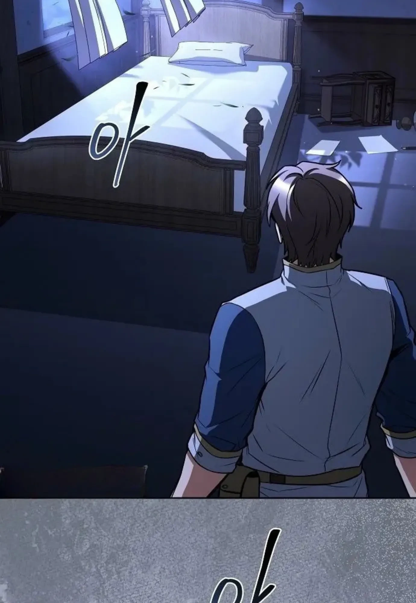 A Wizard’s Restaurant ตอนที่ 146 หน้า 146