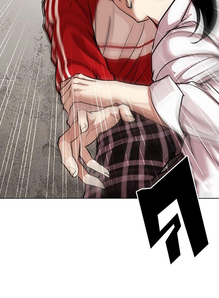 Lookism ตอนที่ 308 หน้า 27