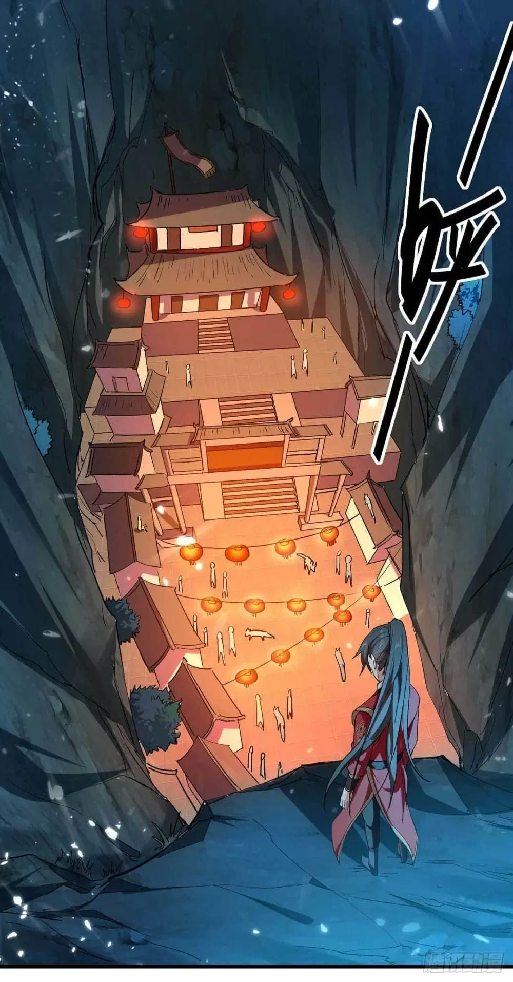 Return of Divine Emperor ตอนที่ 224 หน้า 6